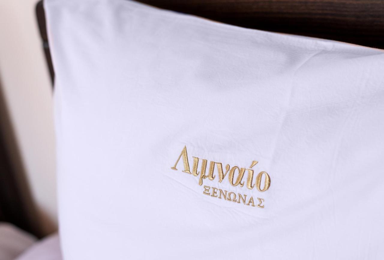 Limnaio Hotel Chrysohorafa ภายนอก รูปภาพ